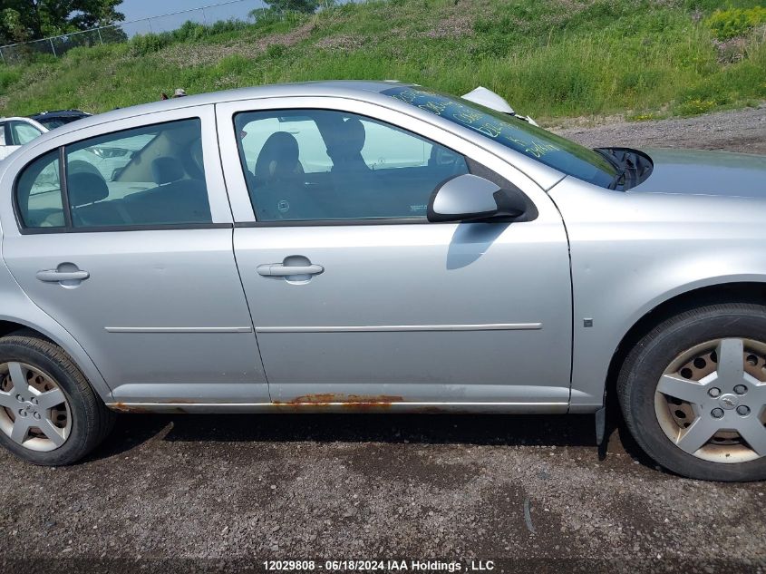 2008 Chevrolet Cobalt VIN: 1G1AL55F387282913 Lot: 12029808