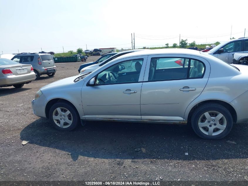 2008 Chevrolet Cobalt VIN: 1G1AL55F387282913 Lot: 12029808