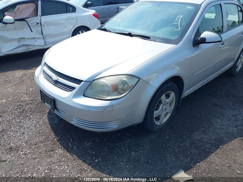 2008 Chevrolet Cobalt VIN: 1G1AL55F387282913 Lot: 12029808