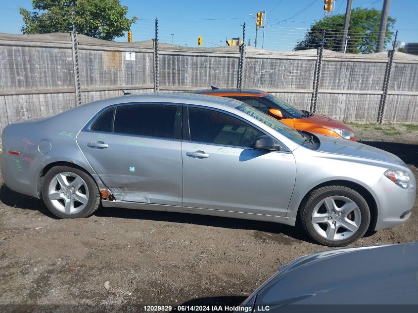 2010 Chevrolet Malibu VIN: 1G1ZB5E02A4157622 Lot: 12029829
