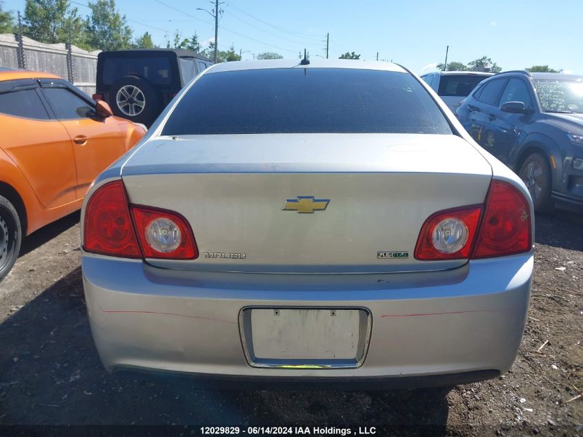 2010 Chevrolet Malibu VIN: 1G1ZB5E02A4157622 Lot: 12029829
