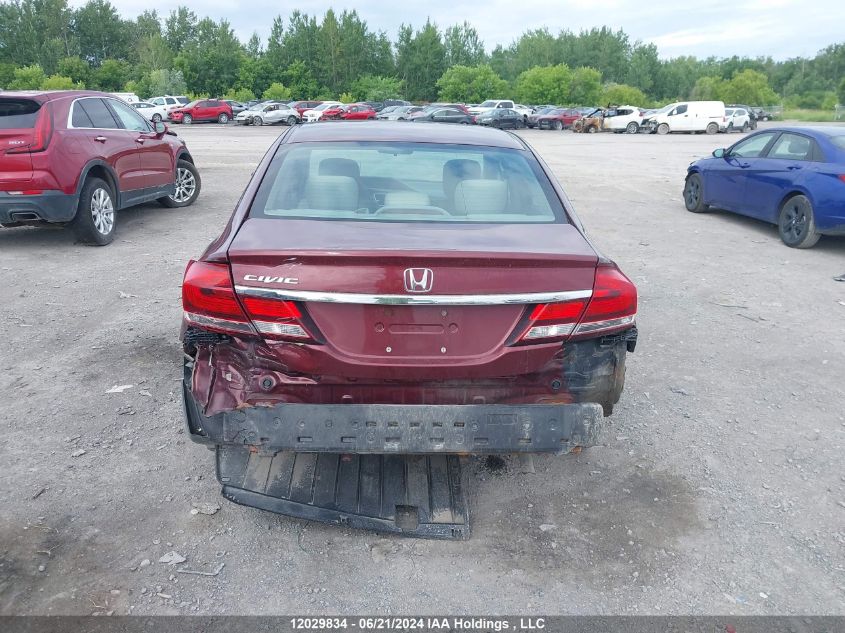 2013 Honda Civic Sdn VIN: 2HGFB2F47DH017438 Lot: 12029834