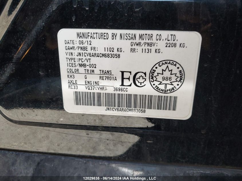 2012 Infiniti G37 VIN: JN1CV6AR4CM683058 Lot: 12029835