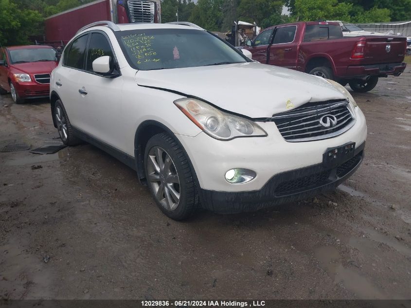 2011 Infiniti Ex35 Journey VIN: JN1AJ0HR5BM852525 Lot: 12029836