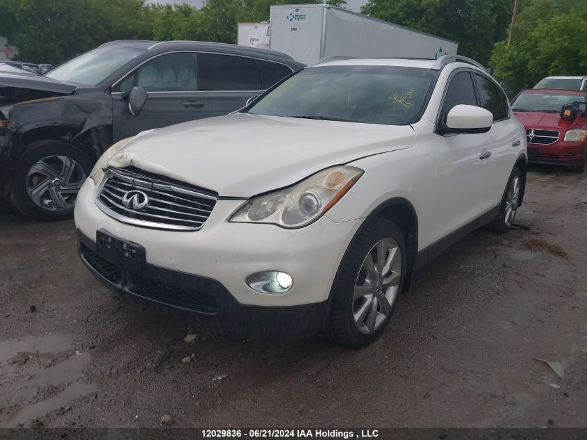 2011 Infiniti Ex35 Journey VIN: JN1AJ0HR5BM852525 Lot: 12029836