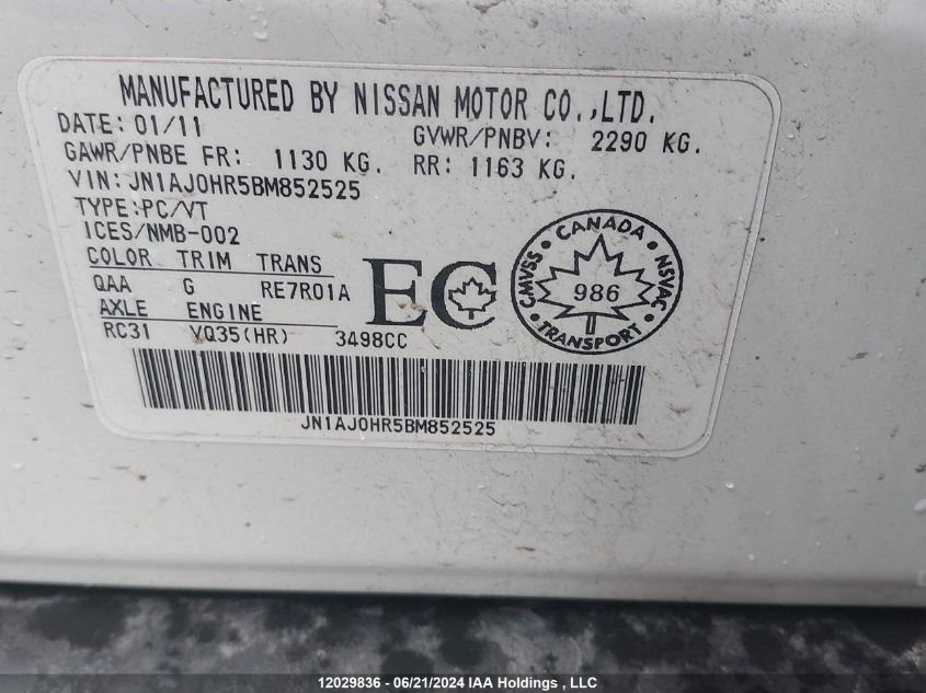 2011 Infiniti Ex35 Journey VIN: JN1AJ0HR5BM852525 Lot: 12029836