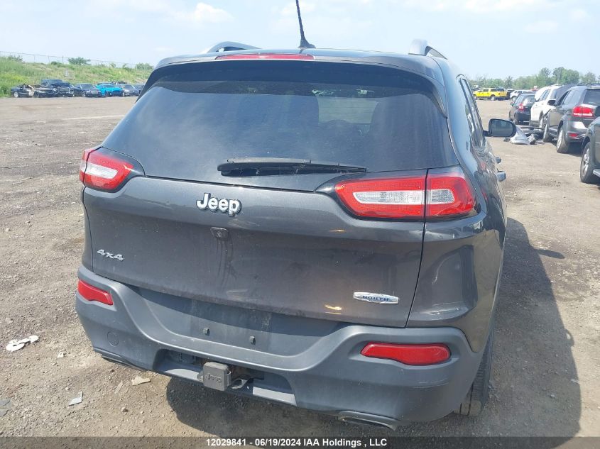 2015 Jeep Cherokee Latitude VIN: 1C4PJMCS7FW666455 Lot: 12029841