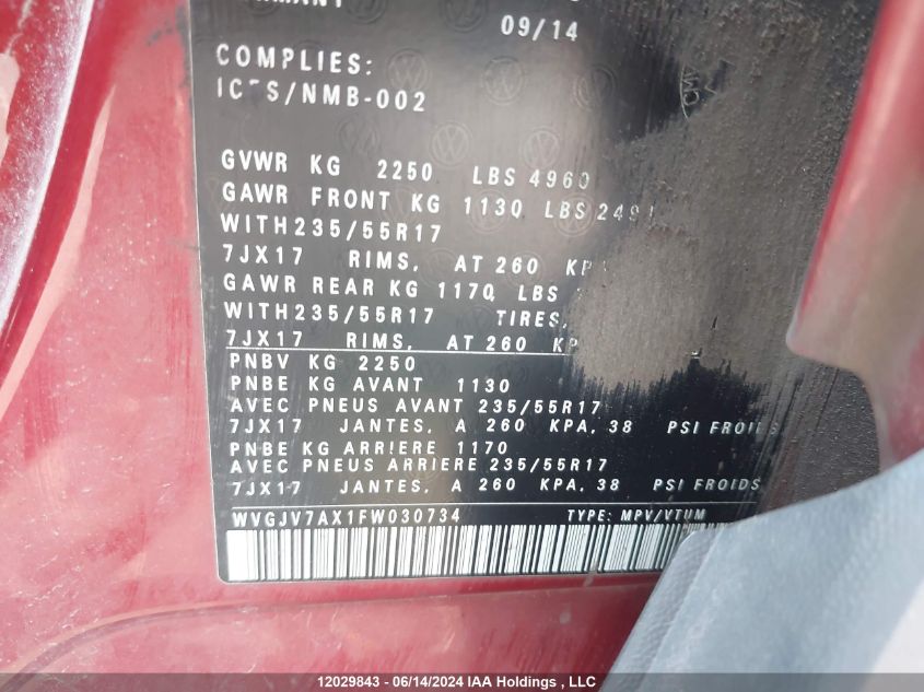 2015 Volkswagen Tiguan VIN: WVGJV7AX1FW030734 Lot: 12029843