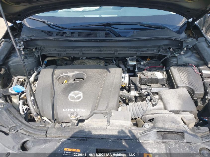 2023 Mazda Cx-5 VIN: JM3KFBCM2P0228956 Lot: 12029845