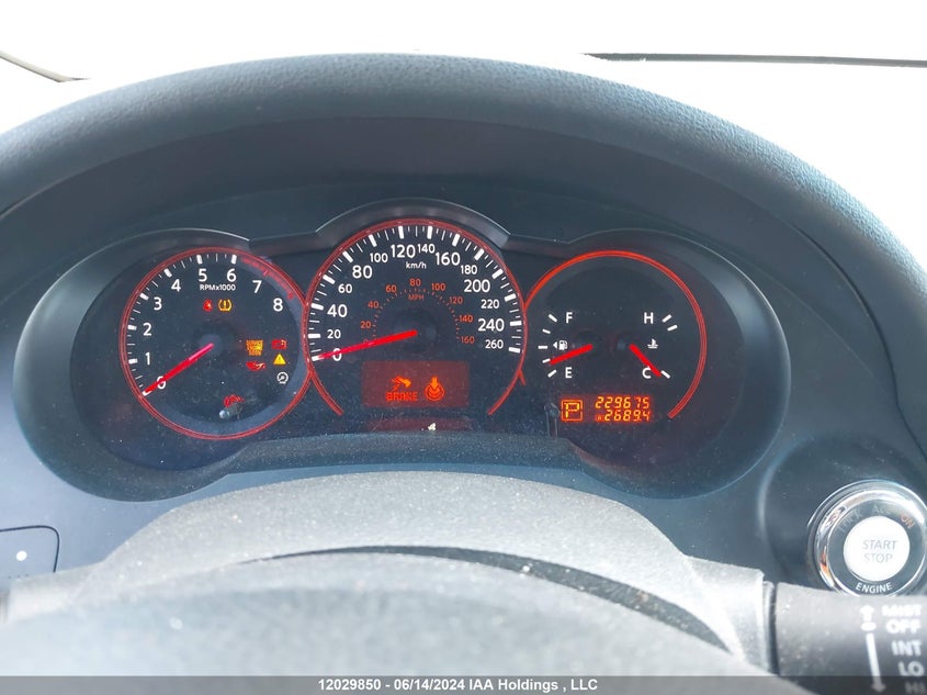 2009 Nissan Altima 2.5/2.5S VIN: 1N4AL21EX9C181319 Lot: 12029850