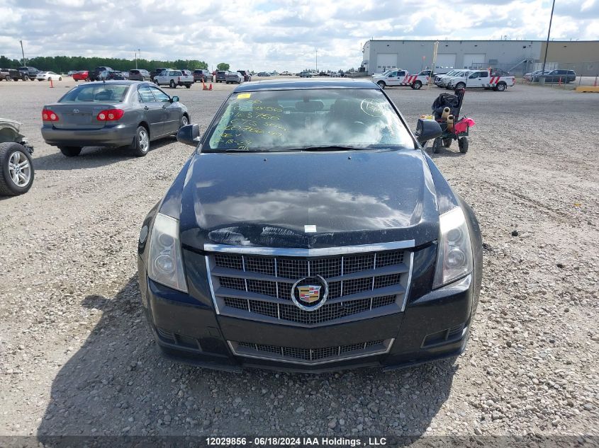 2011 Cadillac Cts Sedan VIN: 1G6DC5EY9B0163756 Lot: 12029856