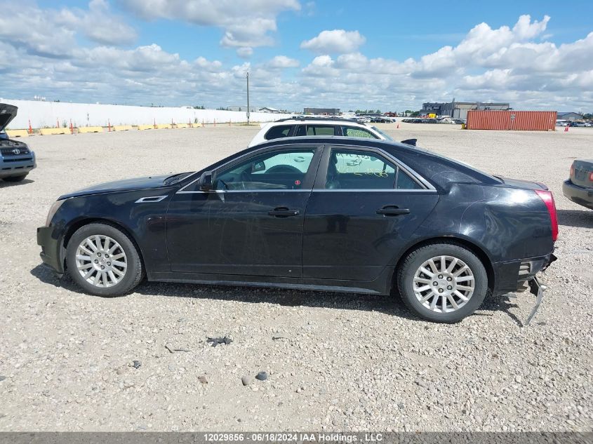 2011 Cadillac Cts Sedan VIN: 1G6DC5EY9B0163756 Lot: 12029856