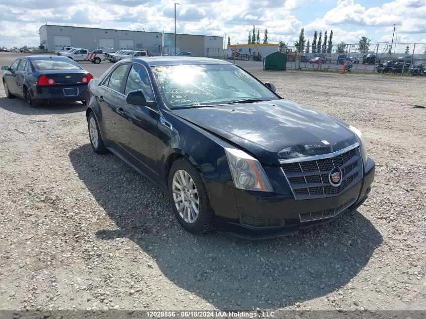 2011 Cadillac Cts Sedan VIN: 1G6DC5EY9B0163756 Lot: 12029856