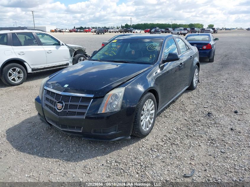 2011 Cadillac Cts Sedan VIN: 1G6DC5EY9B0163756 Lot: 12029856