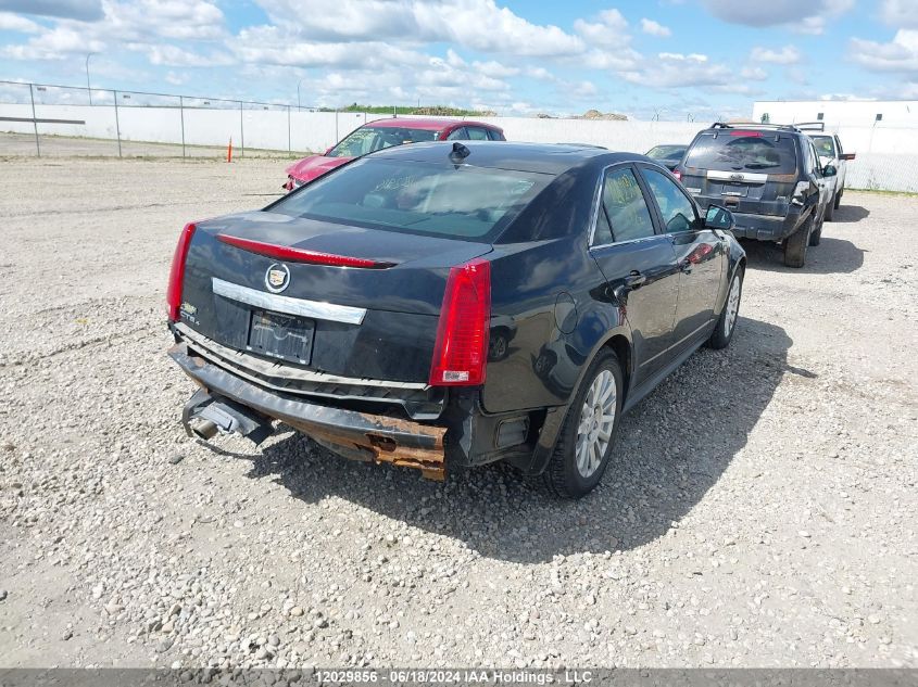 2011 Cadillac Cts Sedan VIN: 1G6DC5EY9B0163756 Lot: 12029856