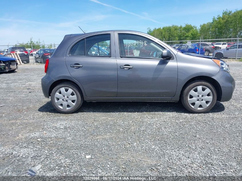 2019 Nissan Micra VIN: 3N1CK3CP5KL236301 Lot: 12029868