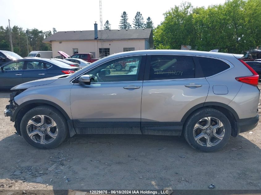 2019 Honda Cr-V VIN: 2HKRW2H88KH111204 Lot: 12029875