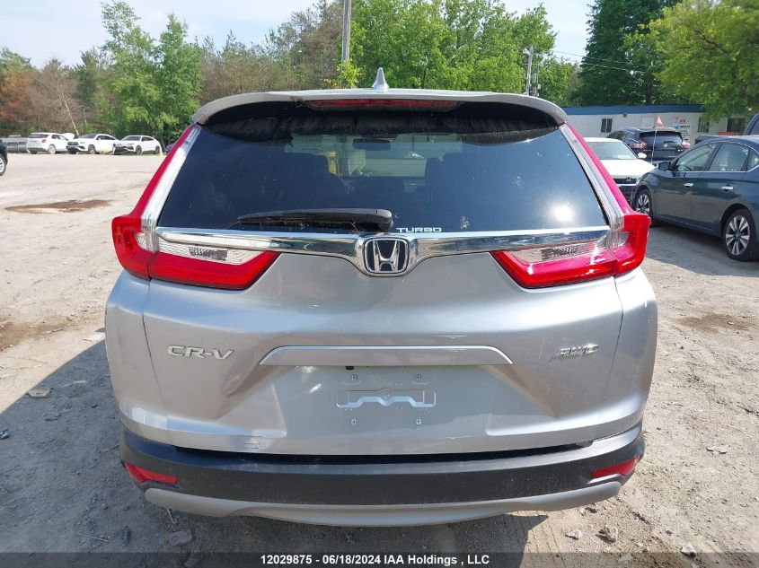 2019 Honda Cr-V VIN: 2HKRW2H88KH111204 Lot: 12029875