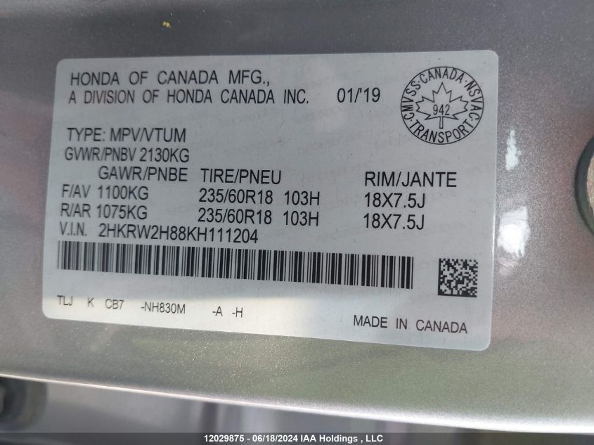 2019 Honda Cr-V VIN: 2HKRW2H88KH111204 Lot: 12029875