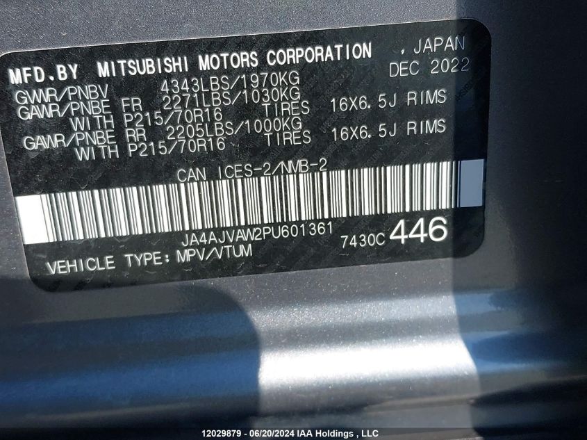 2023 Mitsubishi Rvr VIN: JA4AJVAW2PU601361 Lot: 12029879