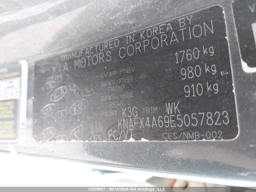 2014 Kia Forte VIN: KNAFX4A69E5057823 Lot: 12029881