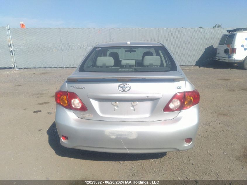 2010 Toyota Corolla S/Le/Xle VIN: 2T1BU4EE0AC259720 Lot: 12029892