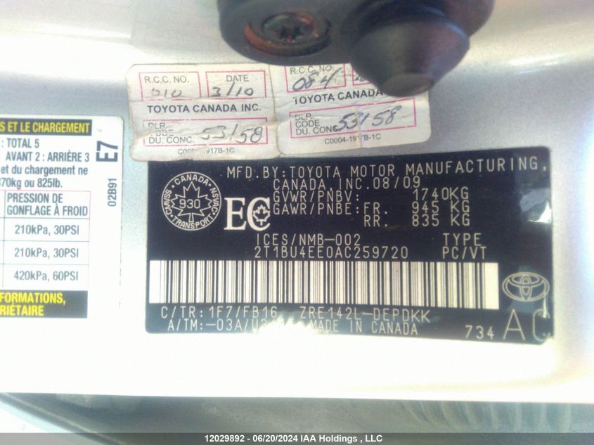 2010 Toyota Corolla S/Le/Xle VIN: 2T1BU4EE0AC259720 Lot: 12029892