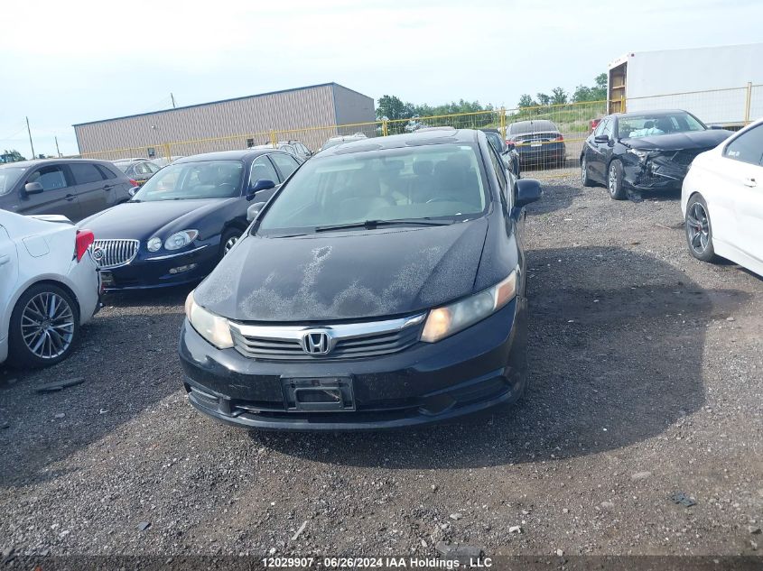 2012 Honda Civic Sdn VIN: 2HGFB2F54CH032809 Lot: 12029907