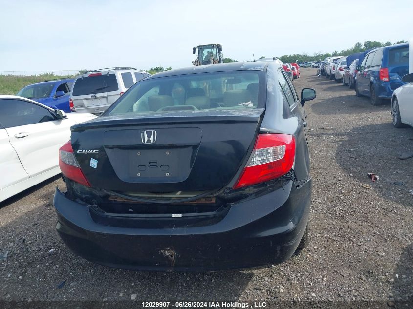 2012 Honda Civic Sdn VIN: 2HGFB2F54CH032809 Lot: 12029907