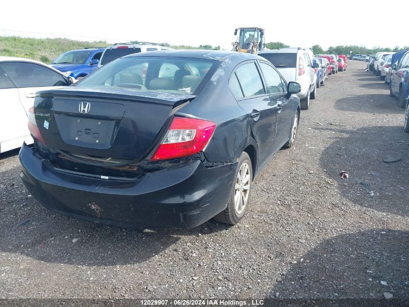 2012 Honda Civic Sdn VIN: 2HGFB2F54CH032809 Lot: 12029907