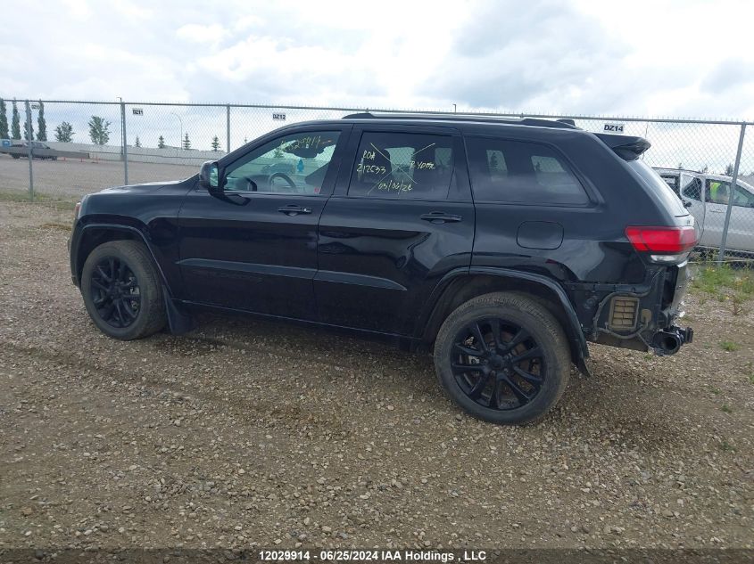 2021 Jeep Grand Cherokee Laredo VIN: 1C4RJFAG5MC866865 Lot: 12029914