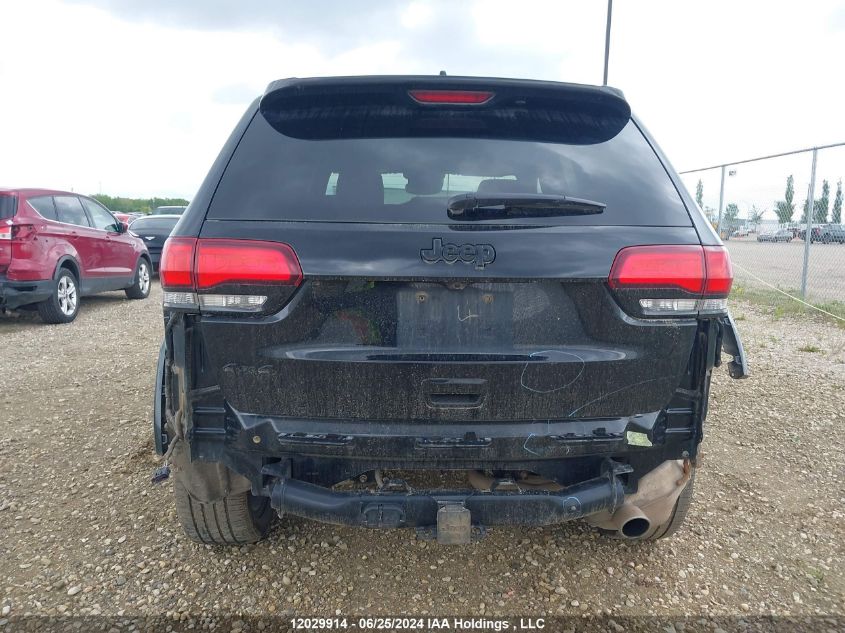 2021 Jeep Grand Cherokee Laredo VIN: 1C4RJFAG5MC866865 Lot: 12029914