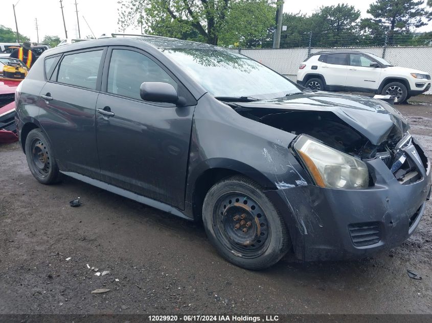 2010 Pontiac Vibe VIN: 5Y2SP6E89AZ406197 Lot: 12029920