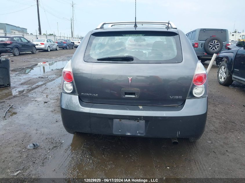 2010 Pontiac Vibe VIN: 5Y2SP6E89AZ406197 Lot: 12029920