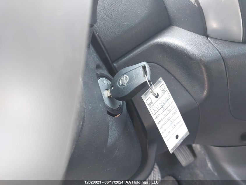 2014 Nissan Versa Note S/S Plus/Sv/Sl VIN: 3N1CE2CP1EL377680 Lot: 12029923