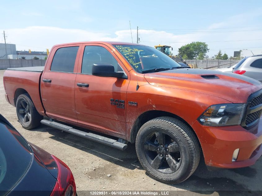 2023 Ram 1500 Classic Tradesman VIN: 1C6RR7KT6PS597755 Lot: 12029931