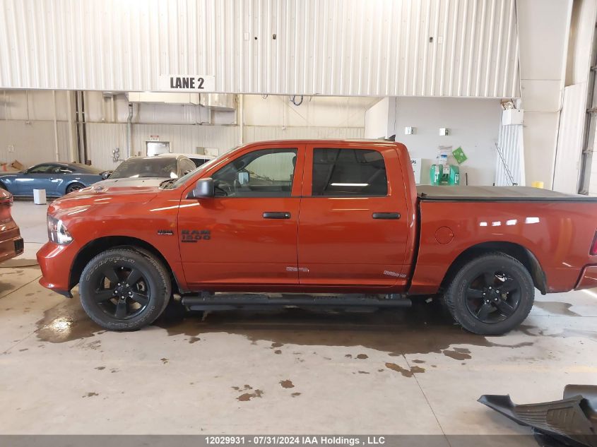 2023 Ram 1500 Classic Tradesman VIN: 1C6RR7KT6PS597755 Lot: 12029931