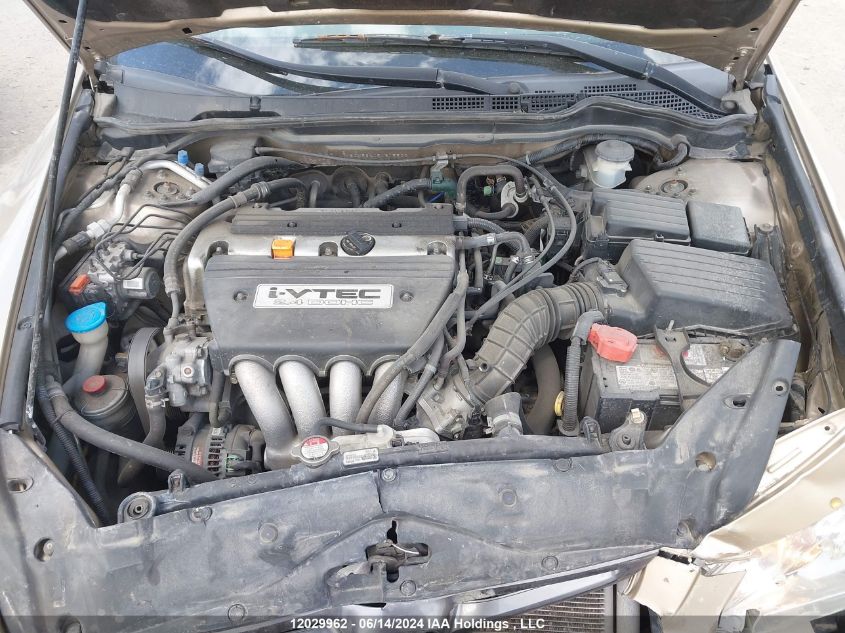 2005 Honda Accord Sdn VIN: 1HGCM56405A815536 Lot: 12029962