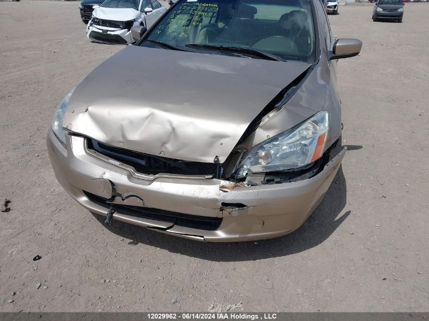 2005 Honda Accord Sdn VIN: 1HGCM56405A815536 Lot: 12029962