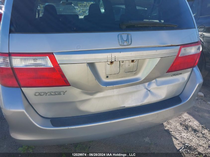 2007 Honda Odyssey VIN: 5FNRL38697B509007 Lot: 12029974