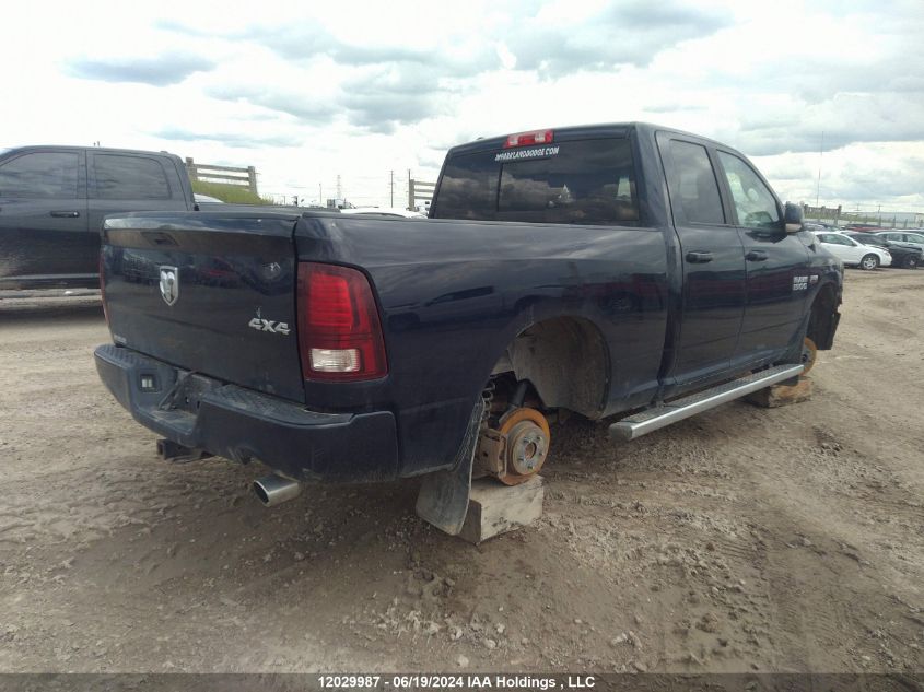 2017 Ram 1500 Sport VIN: 1C6RR7HT2HS767098 Lot: 12029987