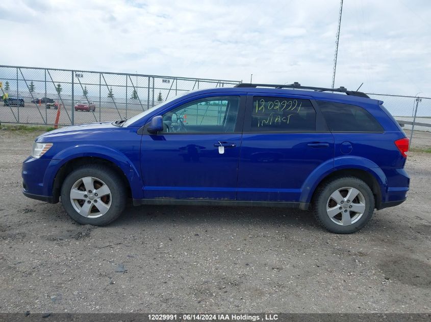 2012 Dodge Journey Sxt VIN: 3C4PDCCG4CT210265 Lot: 12029991