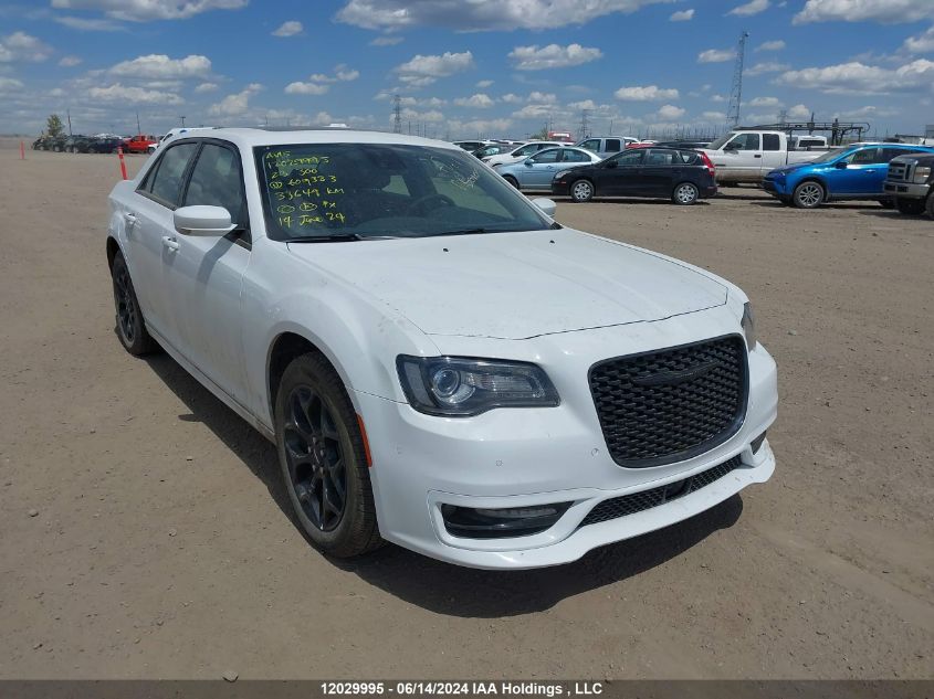 2023 Chrysler 300 Touring L VIN: 2C3CCASG8PH609383 Lot: 12029995