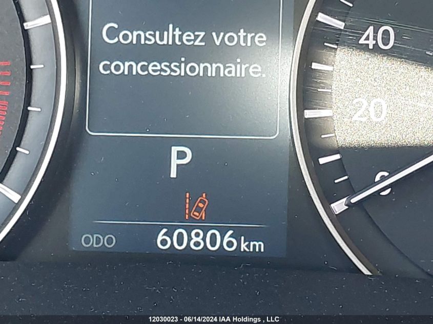 2020 Lexus Rx 350 VIN: 2T2JZMDA8LC252038 Lot: 12030023