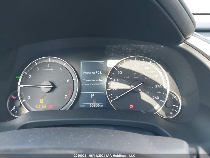 2020 Lexus Rx 350 VIN: 2T2JZMDA8LC252038 Lot: 12030023