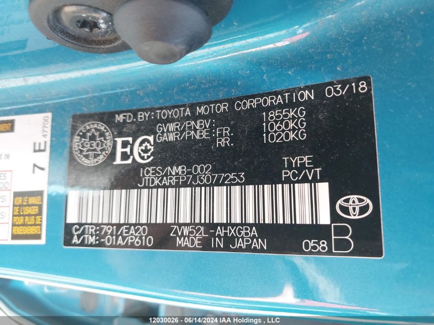 2018 Toyota Prius Prime VIN: JTDKARFP7J3077253 Lot: 12030026