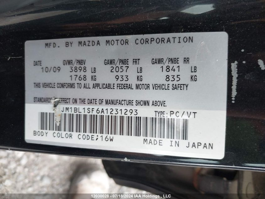 2010 Mazda Mazda3 VIN: JM1BL1SF6A1231293 Lot: 12030028
