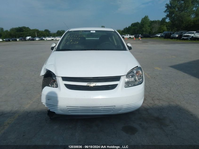 2009 Chevrolet Cobalt VIN: 1G1AT55H997171706 Lot: 12030036