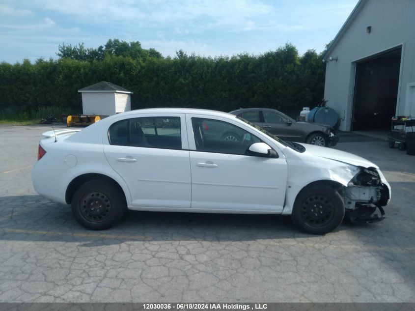 2009 Chevrolet Cobalt VIN: 1G1AT55H997171706 Lot: 12030036