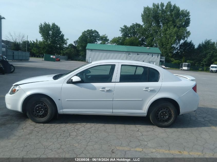 2009 Chevrolet Cobalt VIN: 1G1AT55H997171706 Lot: 12030036